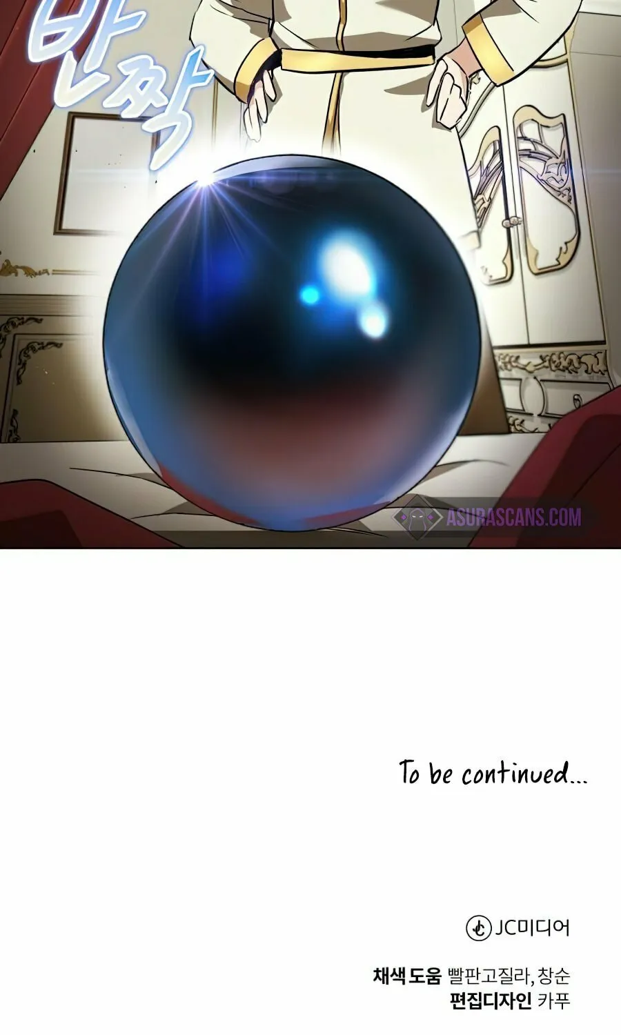 The Lazy Lord Masters the Sword Chapter 22 page 120 - 