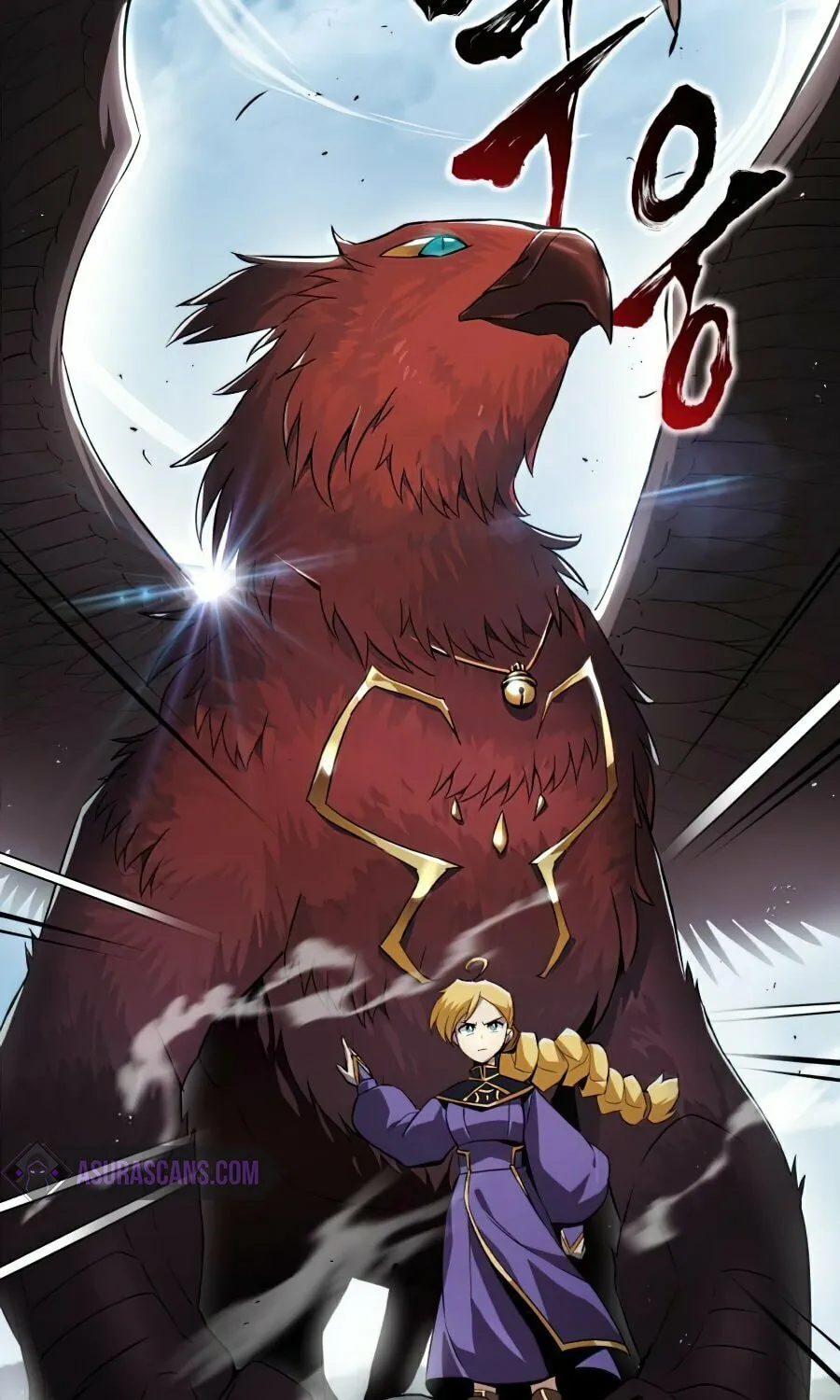 The Lazy Lord Masters the Sword Chapter 22 page 25 - 