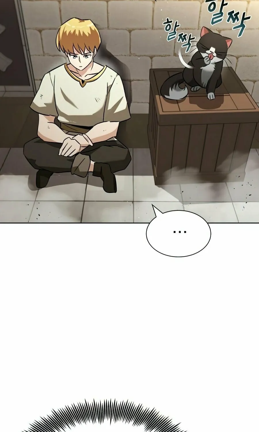 The Lazy Lord Masters the Sword Chapter 22 page 46 - 