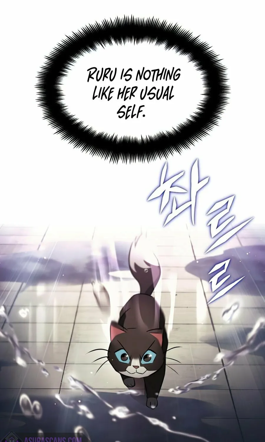 The Lazy Lord Masters the Sword Chapter 22 page 7 - 