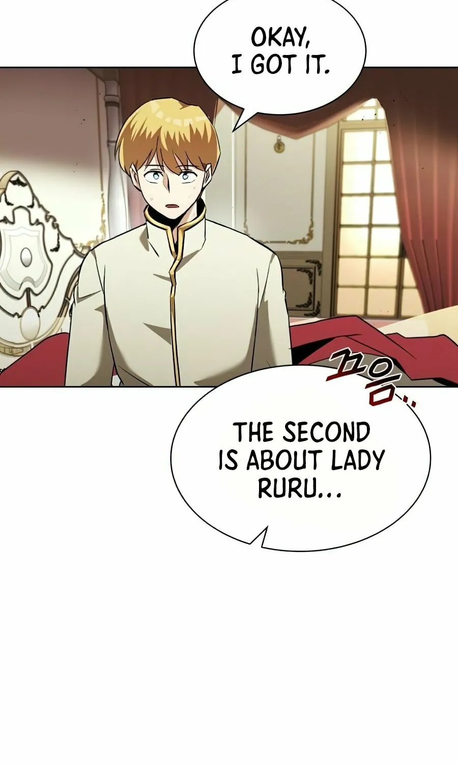 The Lazy Lord Masters the Sword Chapter 22 page 71 - 