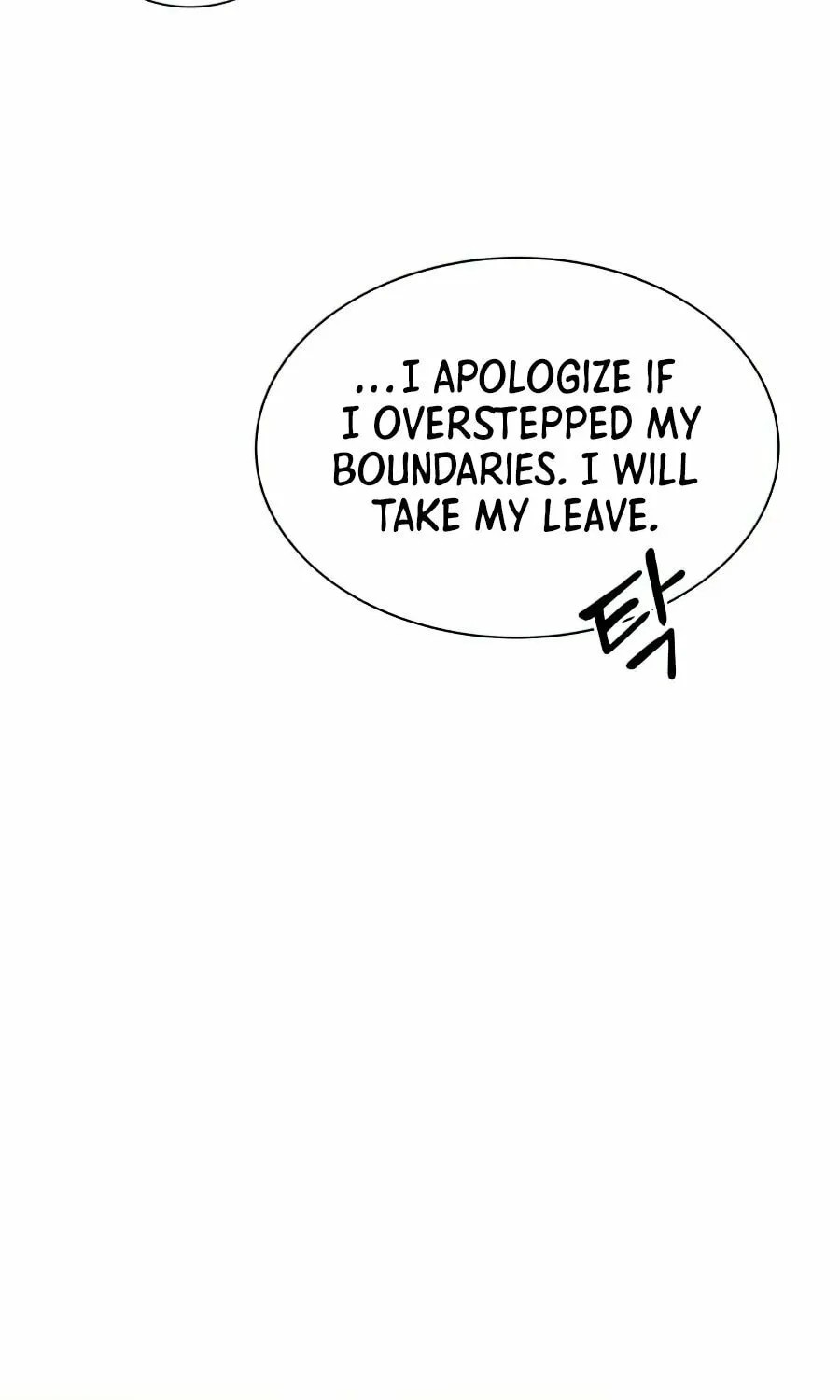 The Lazy Lord Masters the Sword Chapter 22 page 85 - 
