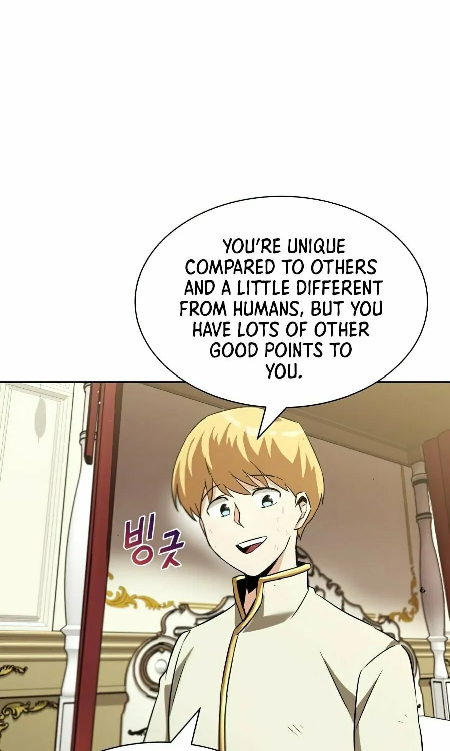 The Lazy Lord Masters the Sword Chapter 22 page 91 - 