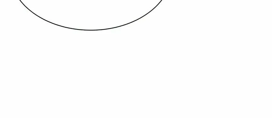The Lazy Lord Masters the Sword Chapter 22 page 95 - 