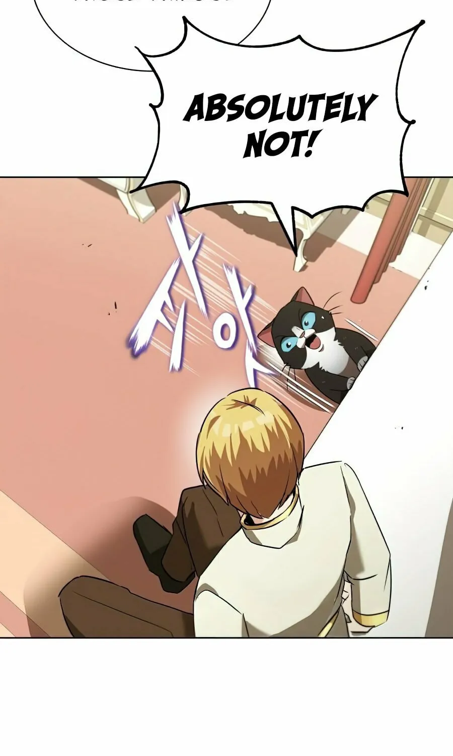 The Lazy Lord Masters the Sword Chapter 22 page 97 - 