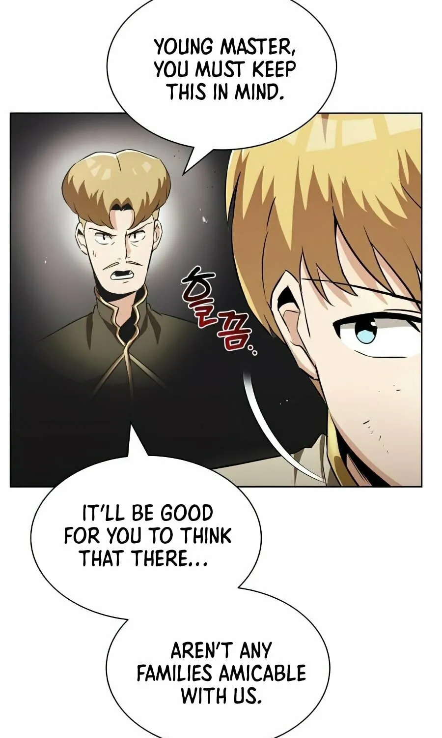 The Lazy Lord Masters the Sword Chapter 23 page 13 - 