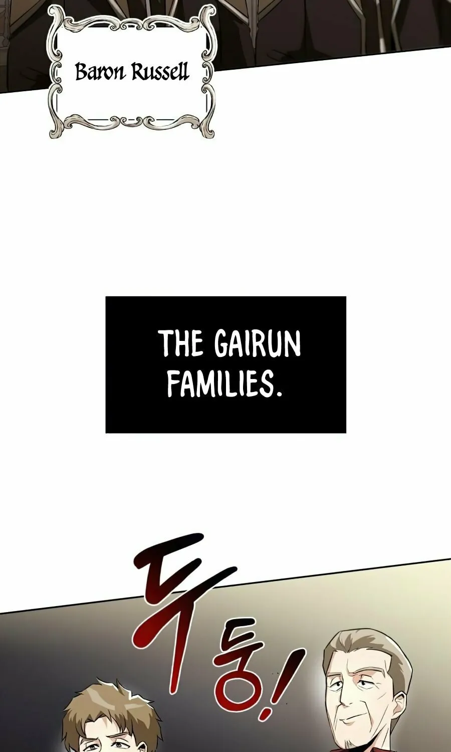 The Lazy Lord Masters the Sword Chapter 23 page 17 - 