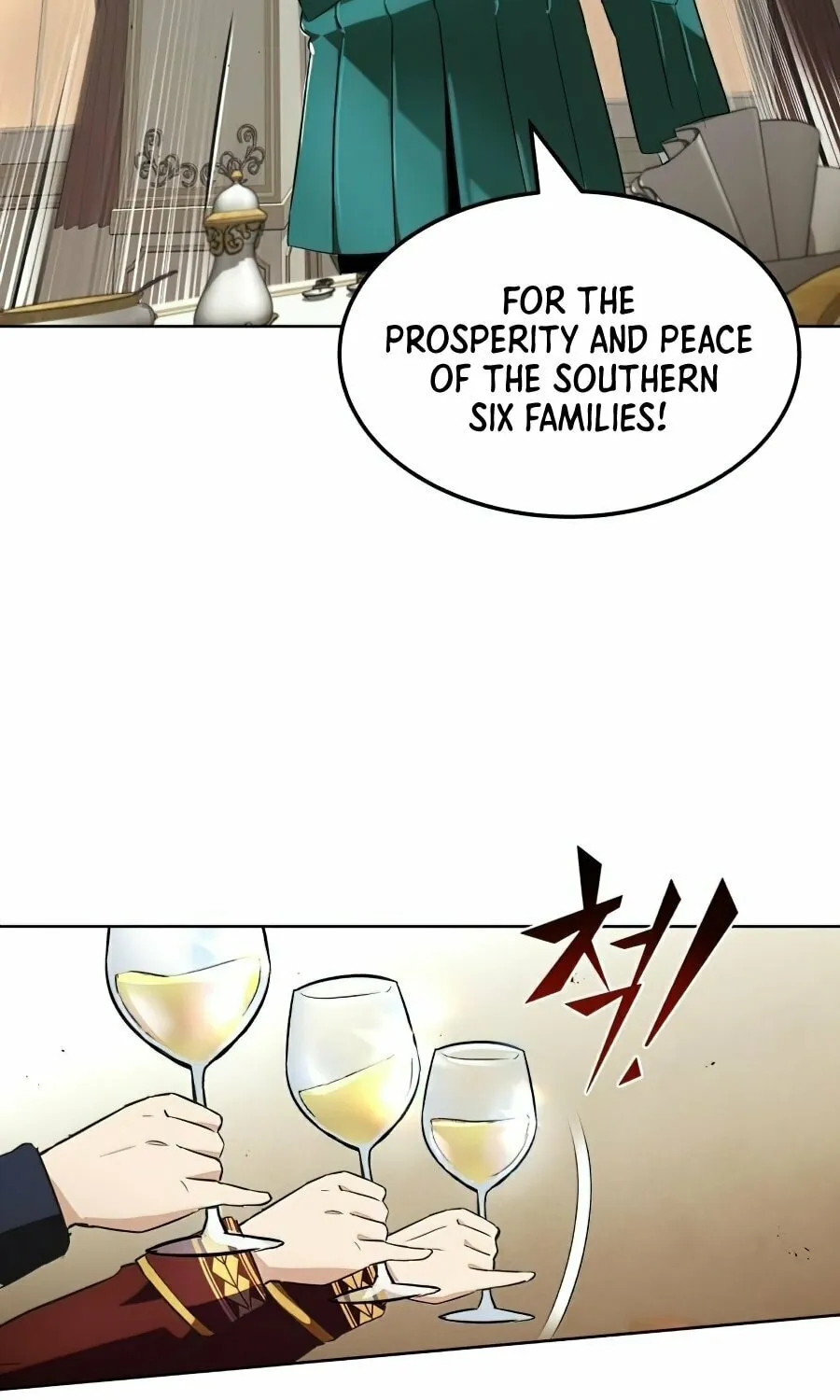 The Lazy Lord Masters the Sword Chapter 23 page 21 - 