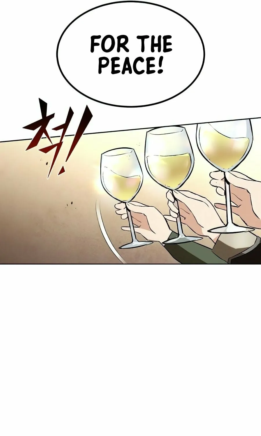 The Lazy Lord Masters the Sword Chapter 23 page 23 - 