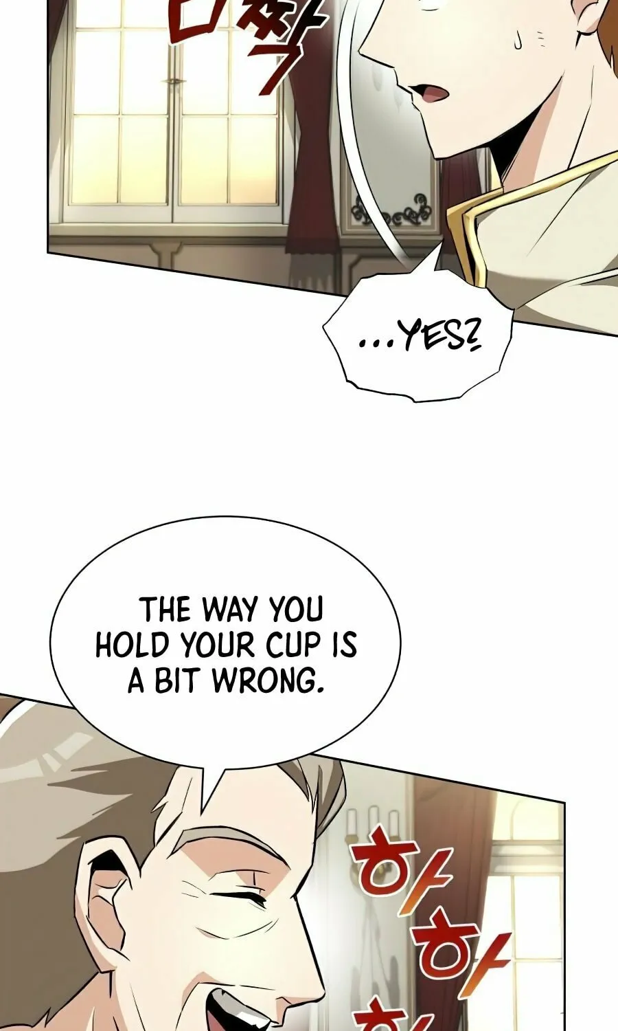 The Lazy Lord Masters the Sword Chapter 23 page 34 - 