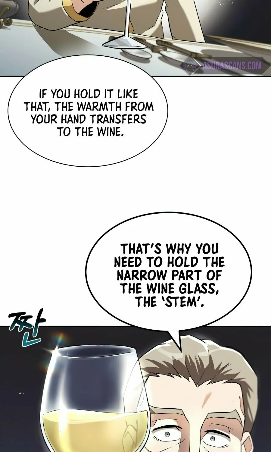The Lazy Lord Masters the Sword Chapter 23 page 36 - 