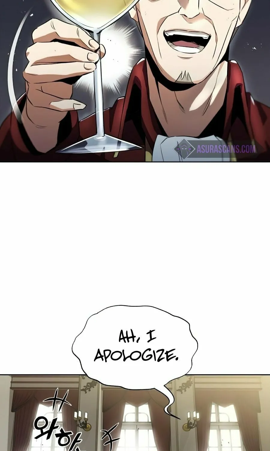 The Lazy Lord Masters the Sword Chapter 23 page 37 - 
