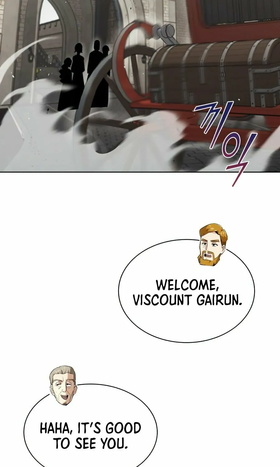 The Lazy Lord Masters the Sword Chapter 23 page 5 - 