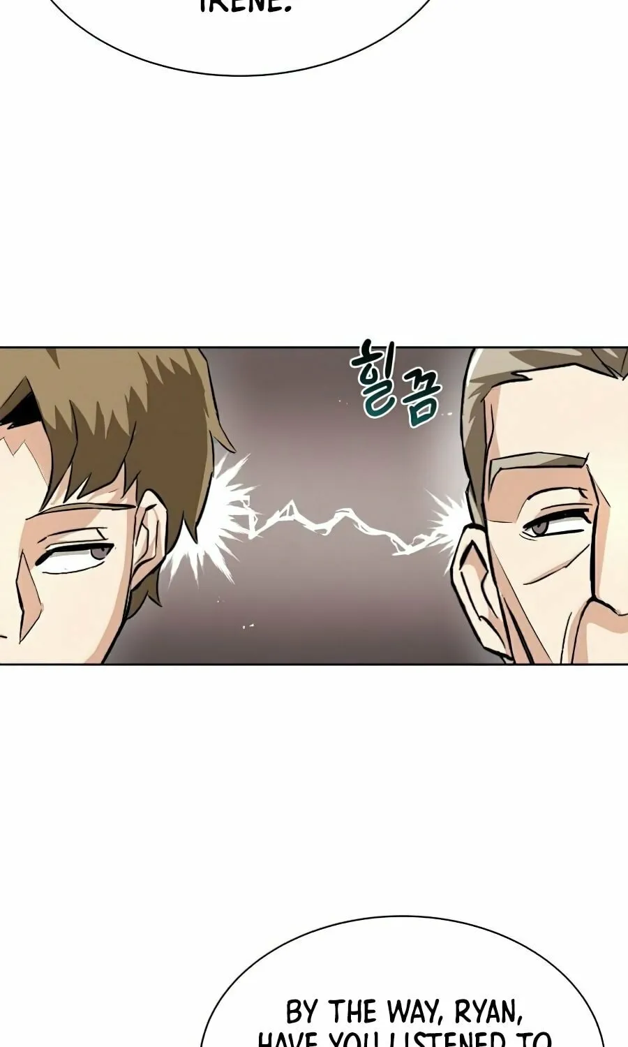 The Lazy Lord Masters the Sword Chapter 23 page 49 - 