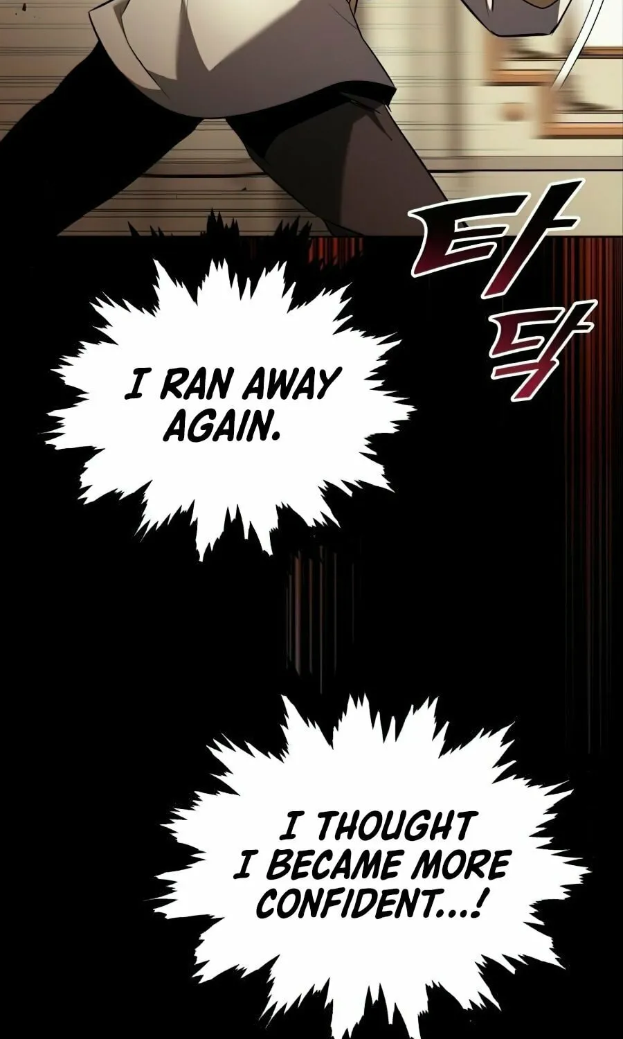 The Lazy Lord Masters the Sword Chapter 23 page 75 - 