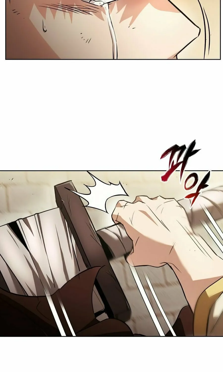 The Lazy Lord Masters the Sword Chapter 23 page 85 - 
