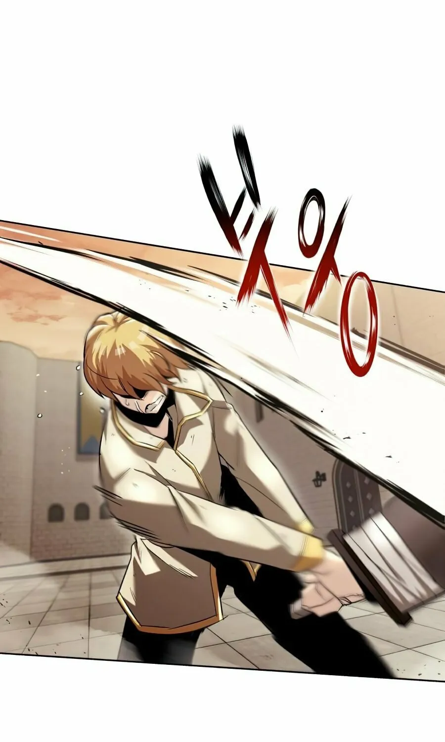 The Lazy Lord Masters the Sword Chapter 23 page 86 - 