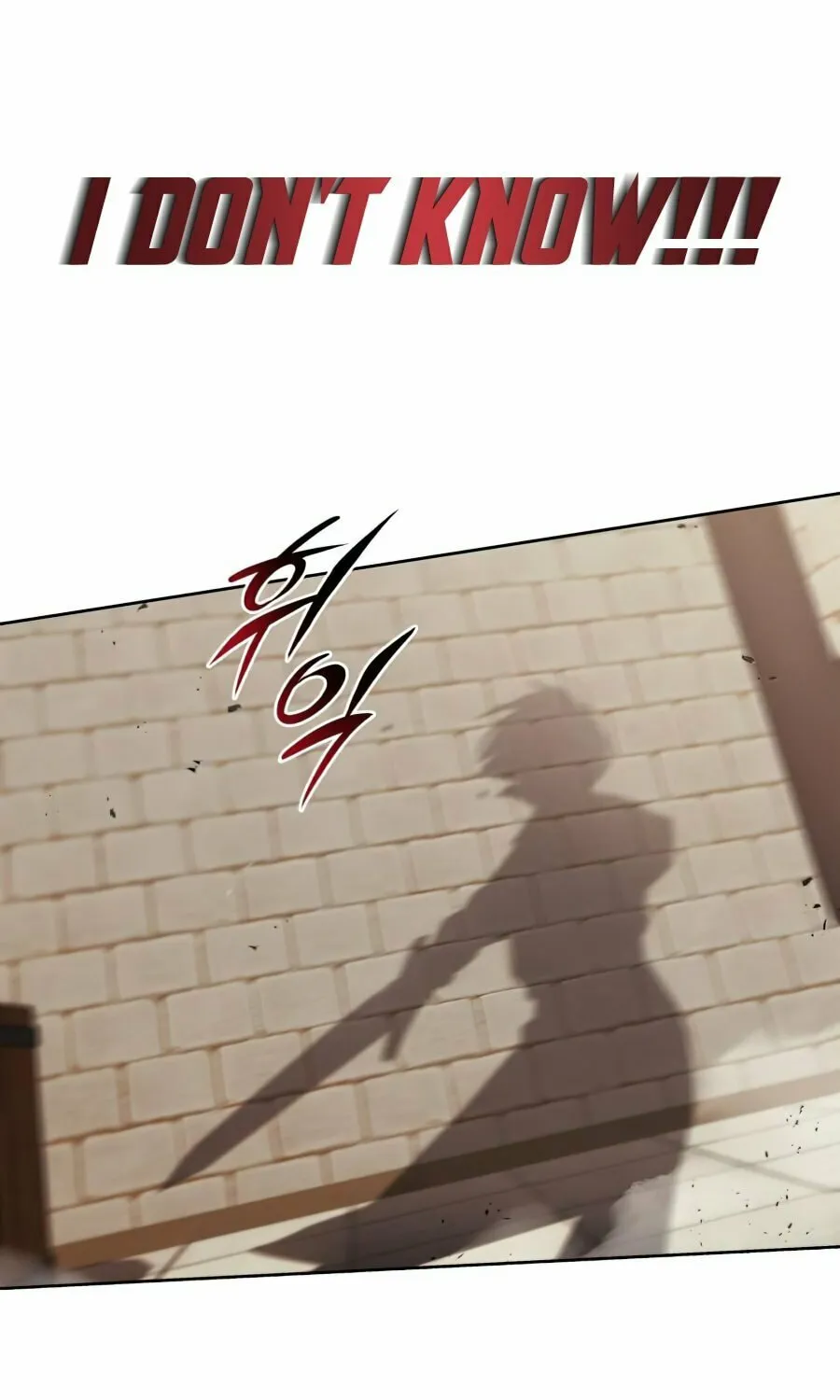 The Lazy Lord Masters the Sword Chapter 23 page 87 - 