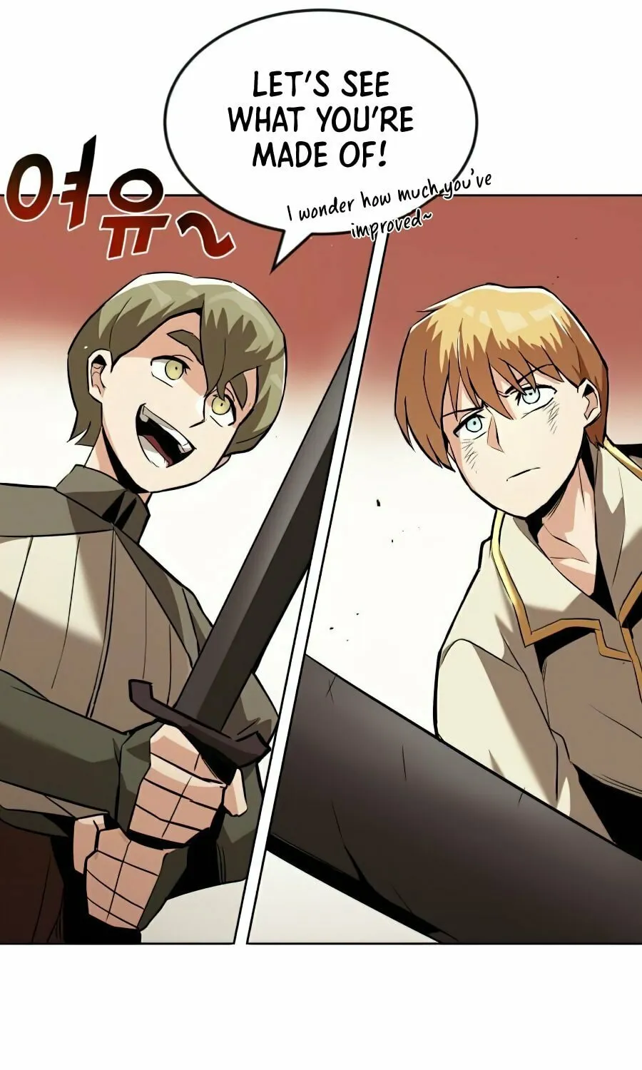 The Lazy Lord Masters the Sword Chapter 24 page 13 - 