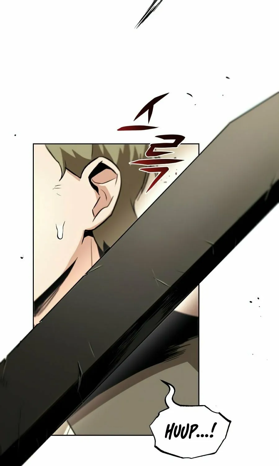 The Lazy Lord Masters the Sword Chapter 24 page 19 - 
