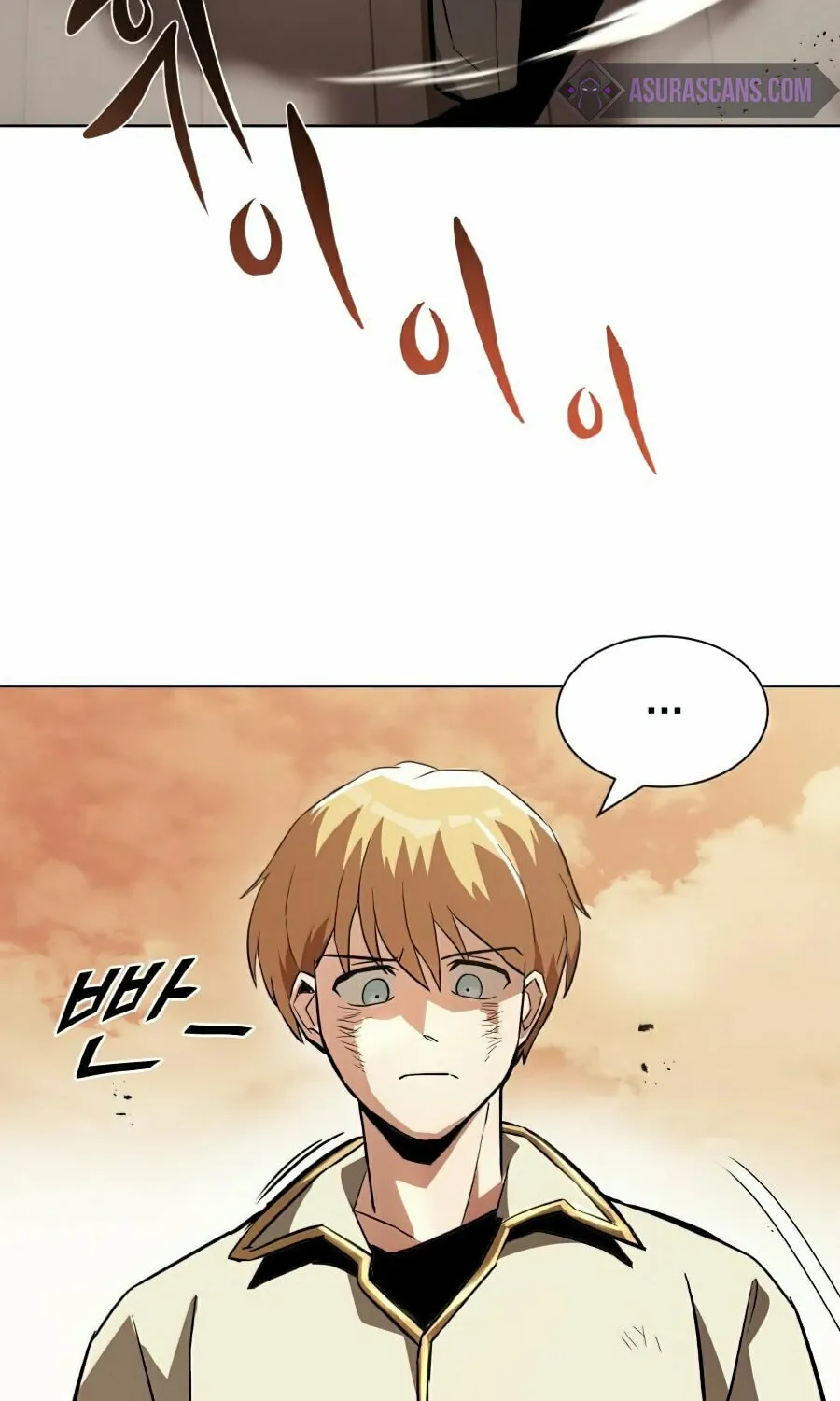 The Lazy Lord Masters the Sword Chapter 24 page 23 - 