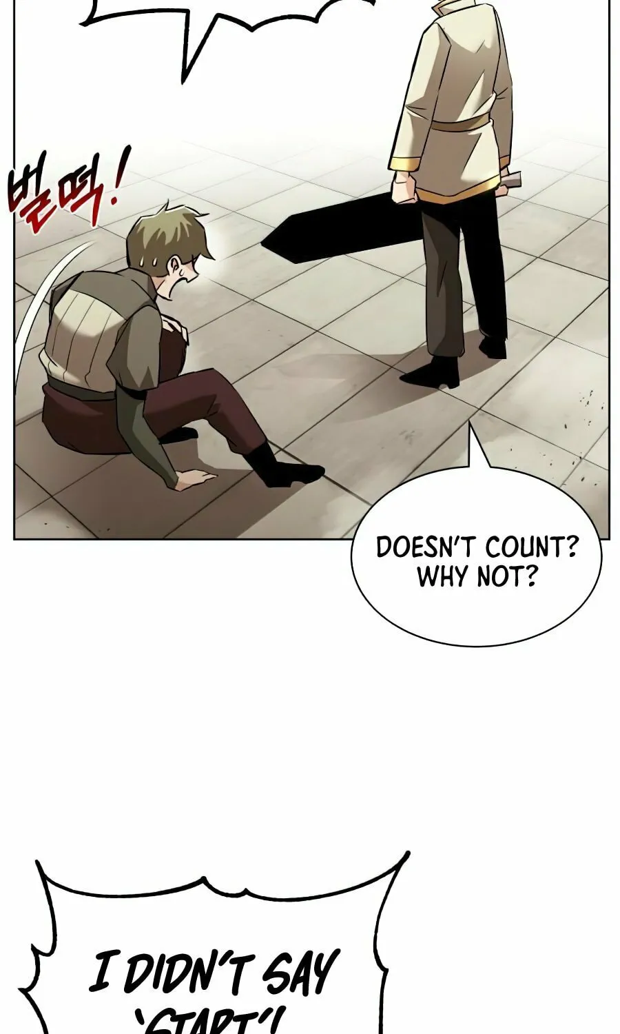 The Lazy Lord Masters the Sword Chapter 24 page 26 - 