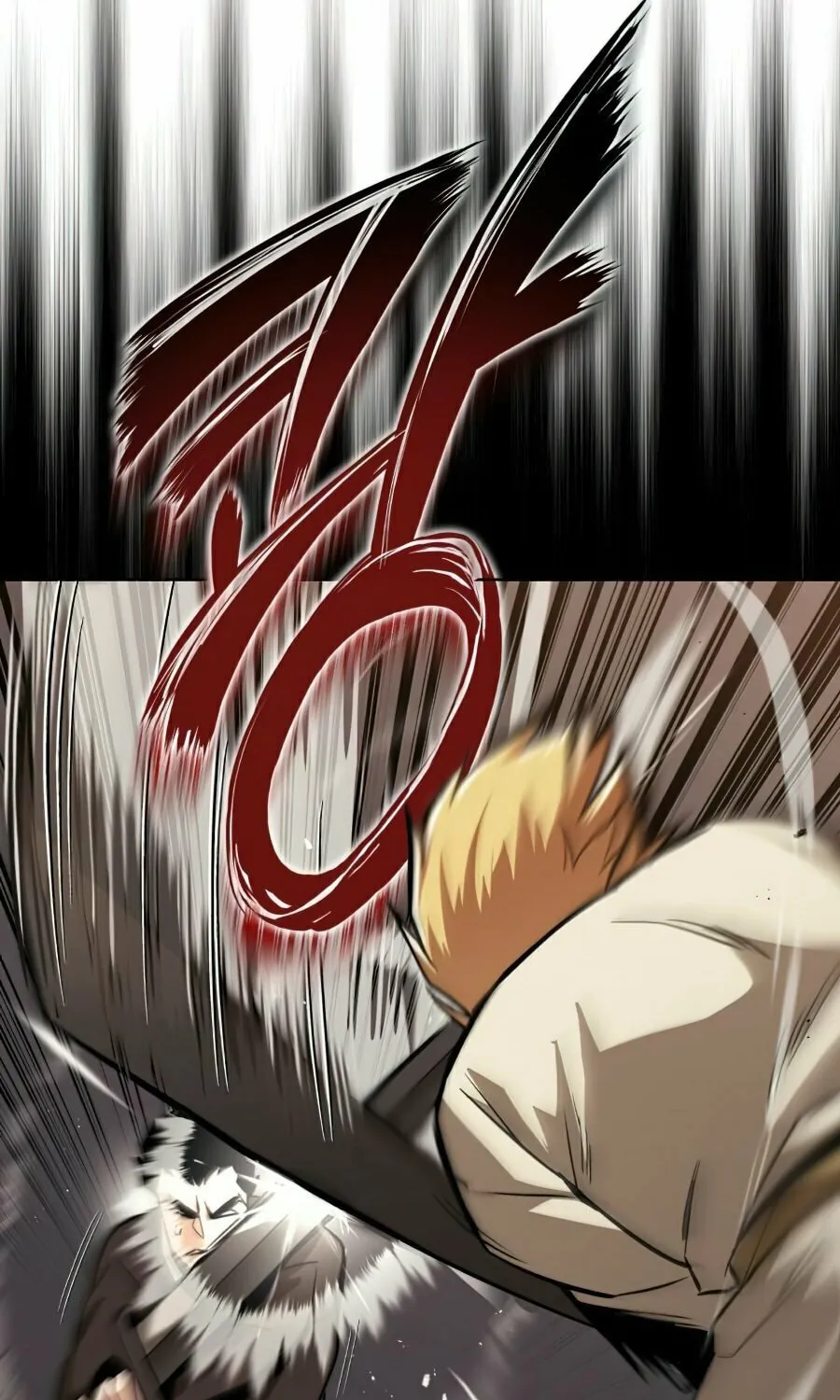 The Lazy Lord Masters the Sword Chapter 24 page 52 - 
