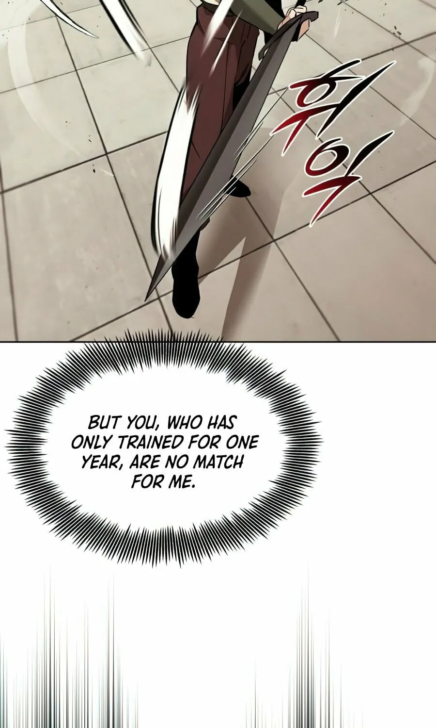 The Lazy Lord Masters the Sword Chapter 24 page 8 - 
