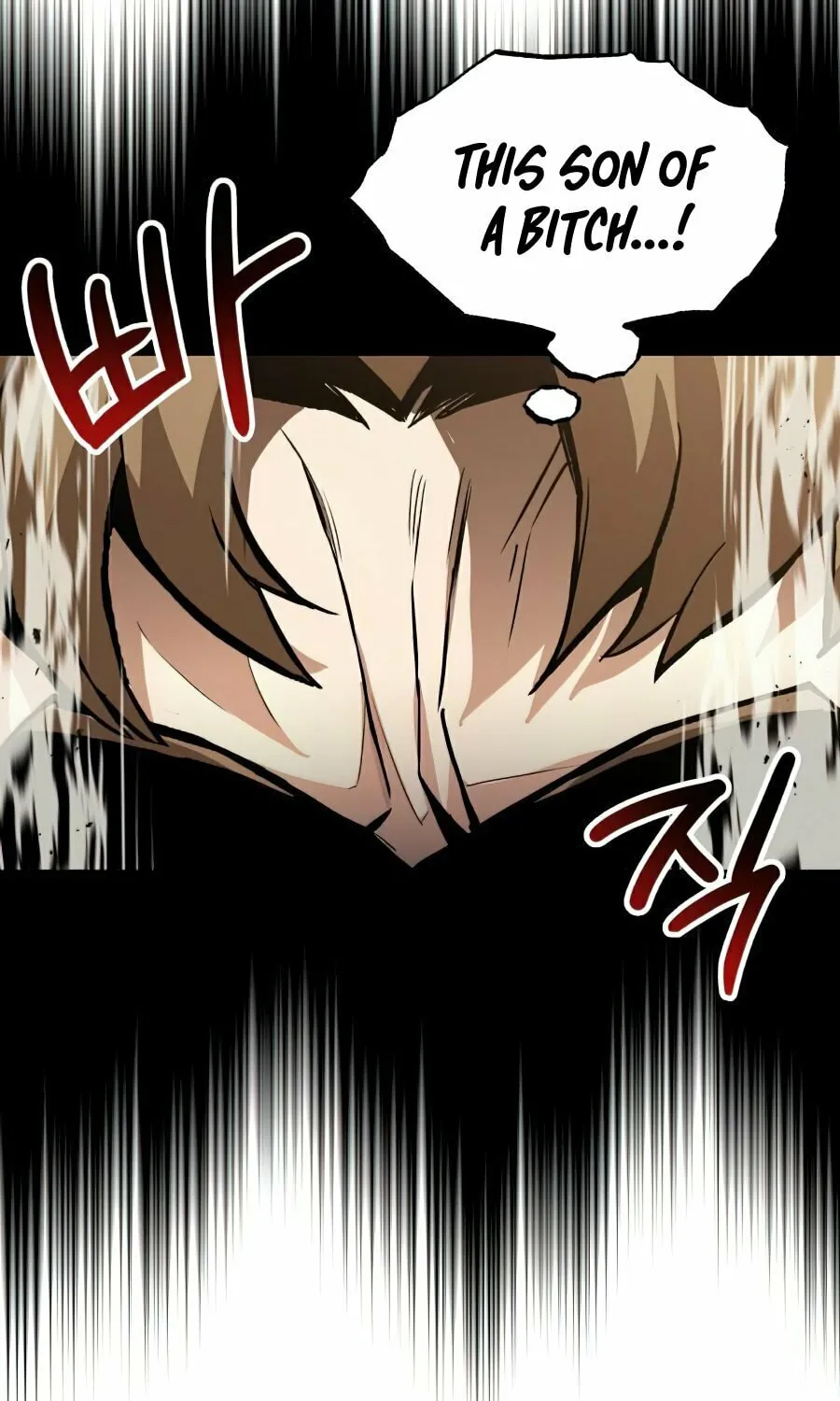 The Lazy Lord Masters the Sword Chapter 24 page 76 - 