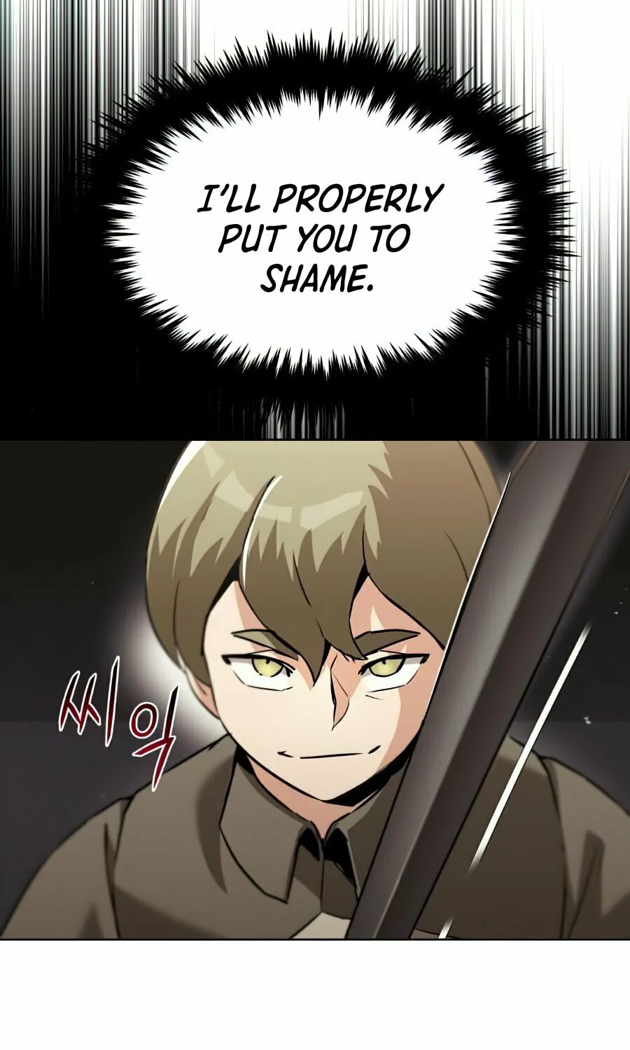 The Lazy Lord Masters the Sword Chapter 24 page 9 - 