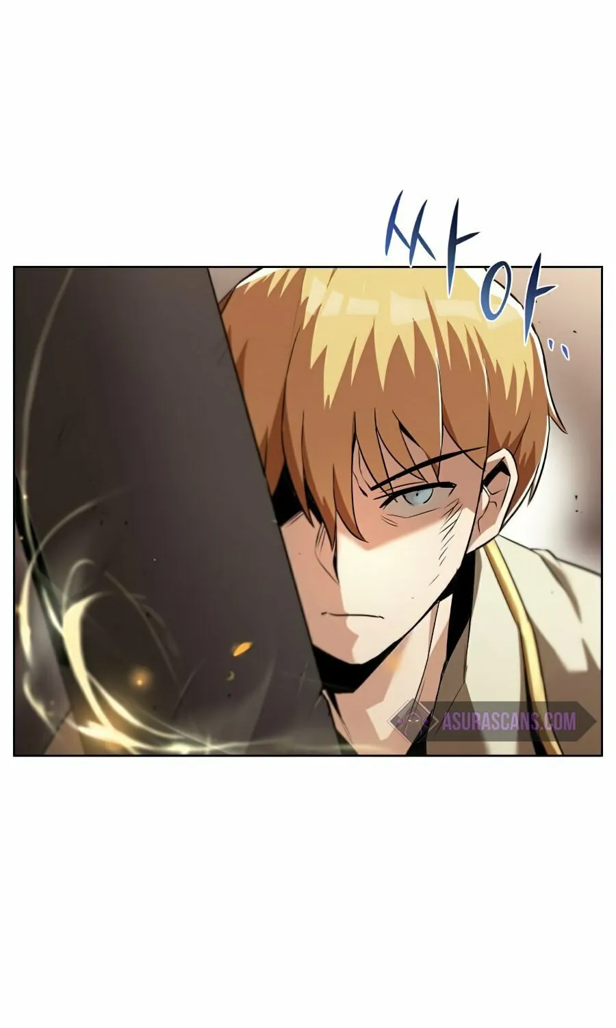 The Lazy Lord Masters the Sword Chapter 24 page 10 - 