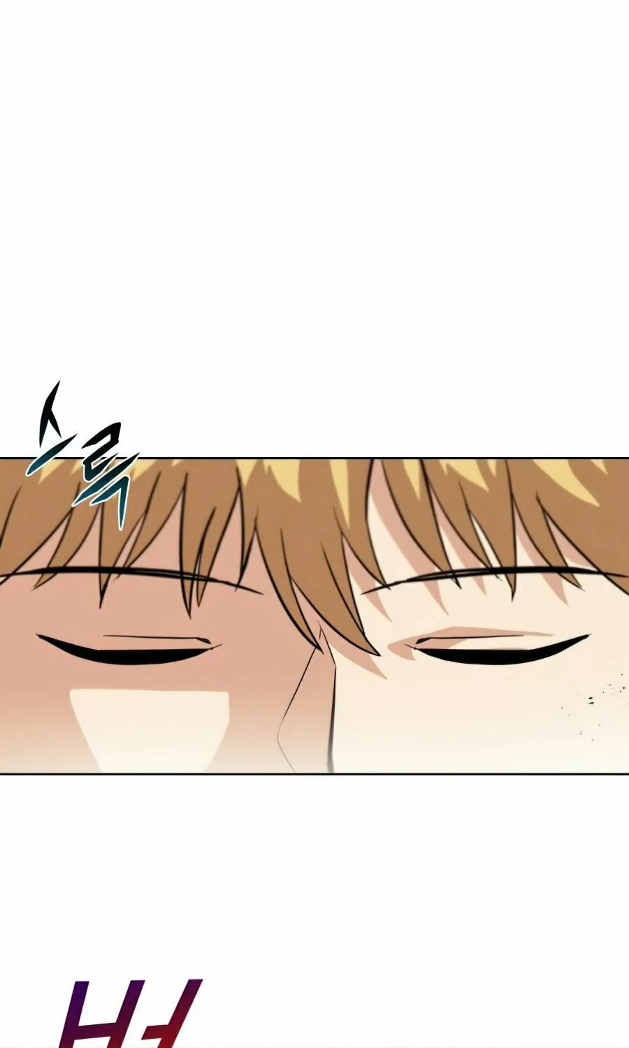 The Lazy Lord Masters the Sword Chapter 24 page 91 - 