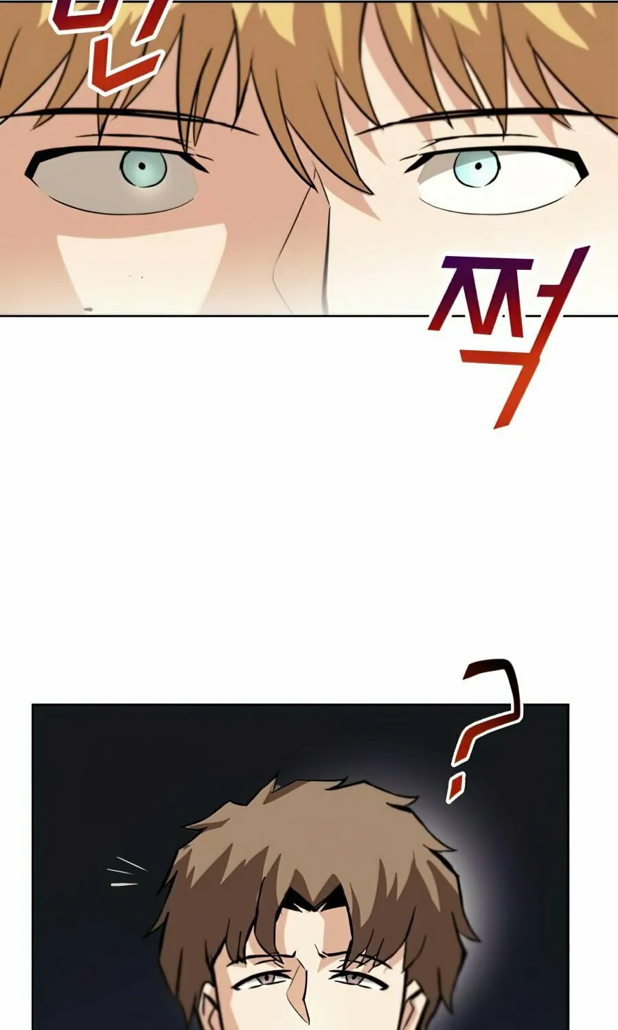 The Lazy Lord Masters the Sword Chapter 24 page 92 - 