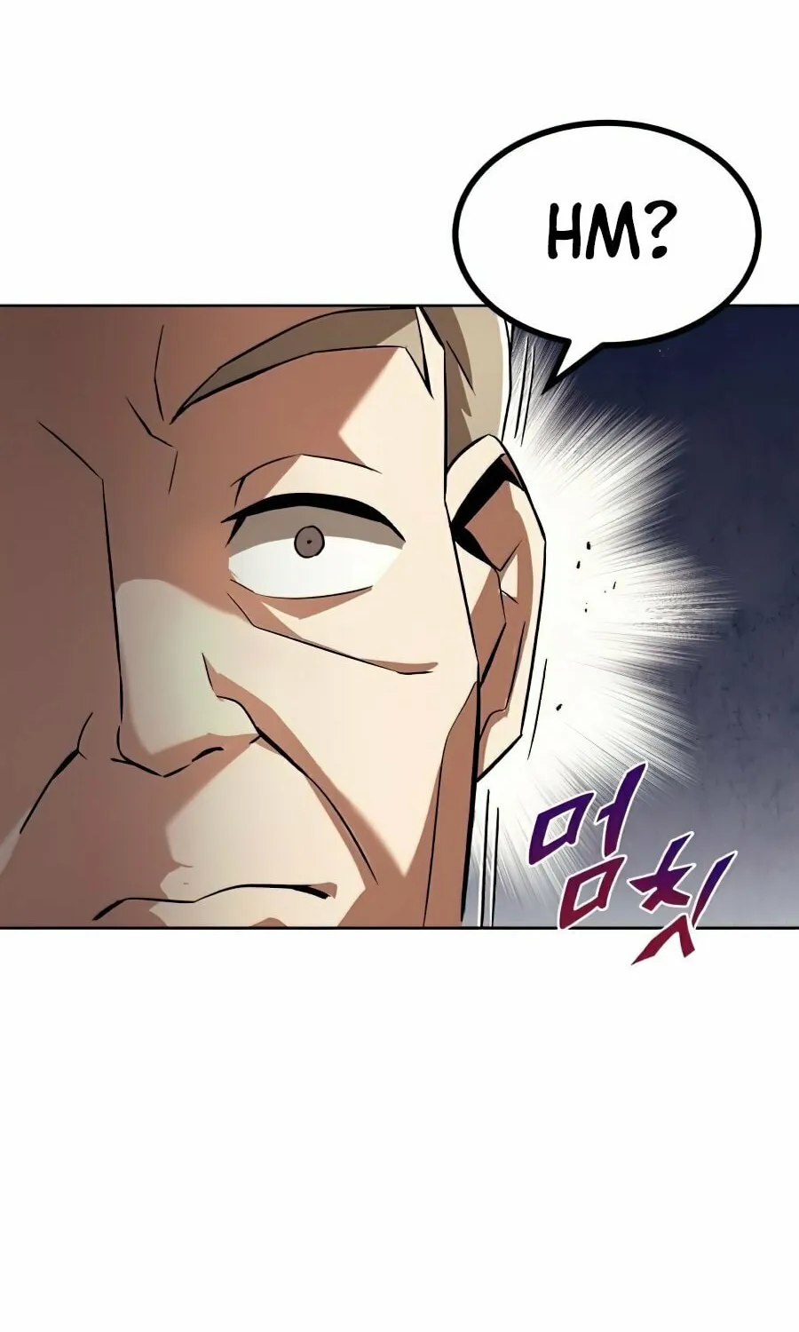 The Lazy Lord Masters the Sword Chapter 25 page 18 - 