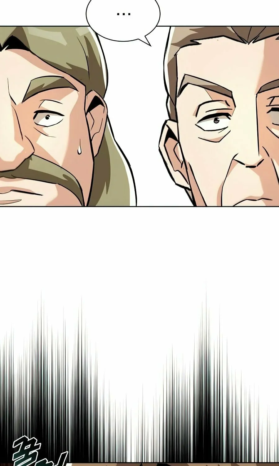 The Lazy Lord Masters the Sword Chapter 25 page 29 - 