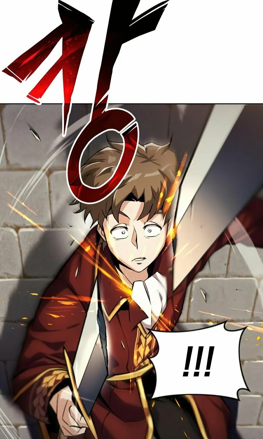 The Lazy Lord Masters the Sword Chapter 25 page 4 - 