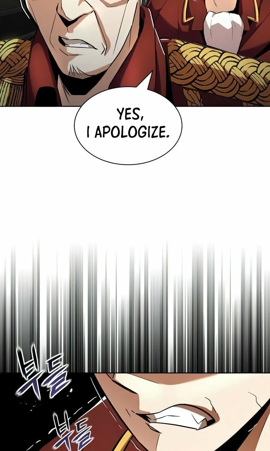 The Lazy Lord Masters the Sword Chapter 25 page 42 - 