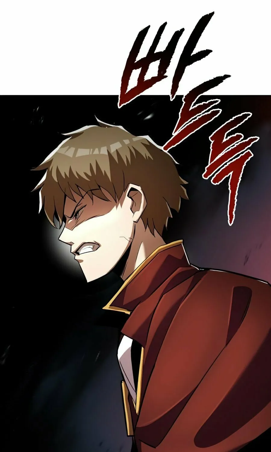 The Lazy Lord Masters the Sword Chapter 25 page 45 - 