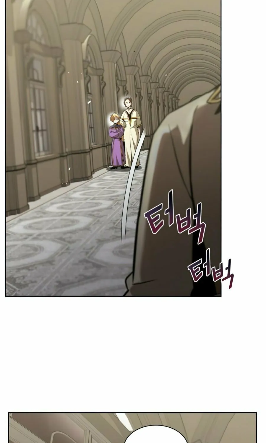 The Lazy Lord Masters the Sword Chapter 25 page 60 - 
