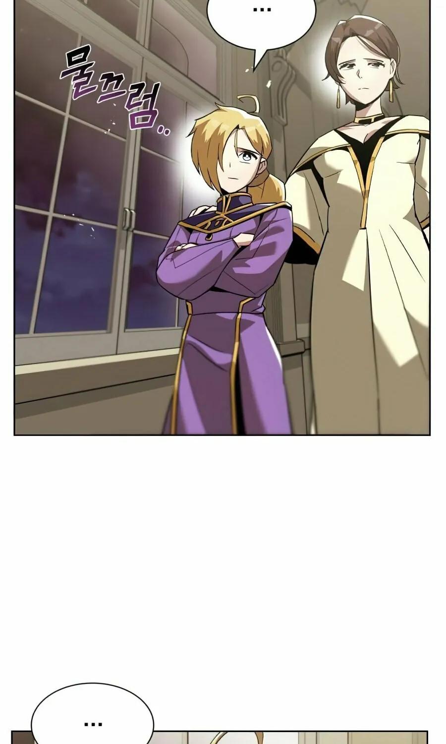 The Lazy Lord Masters the Sword Chapter 25 page 61 - 