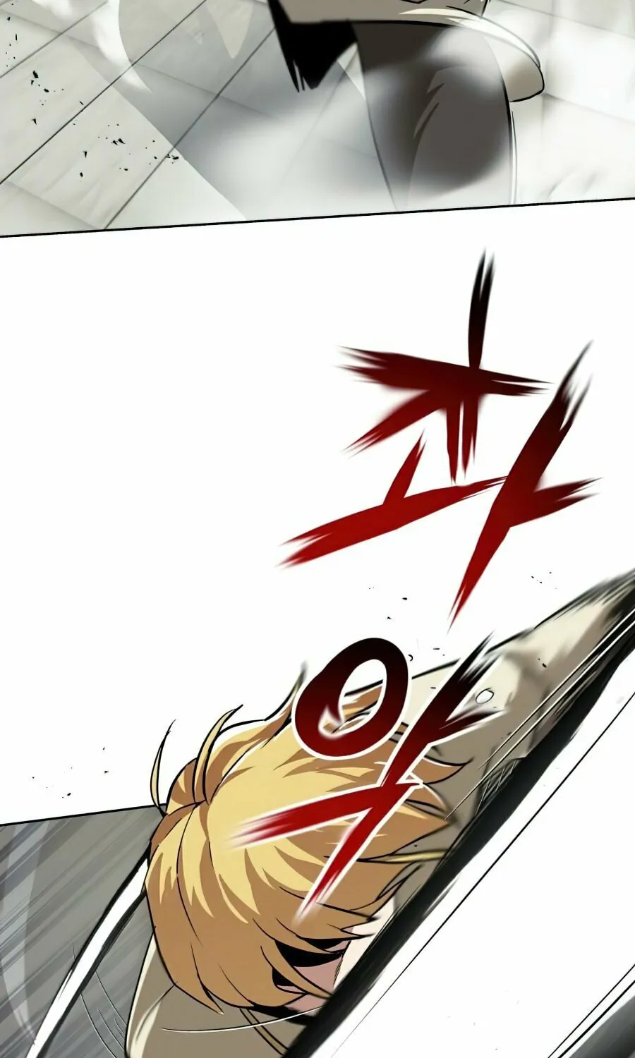 The Lazy Lord Masters the Sword Chapter 25 page 67 - 