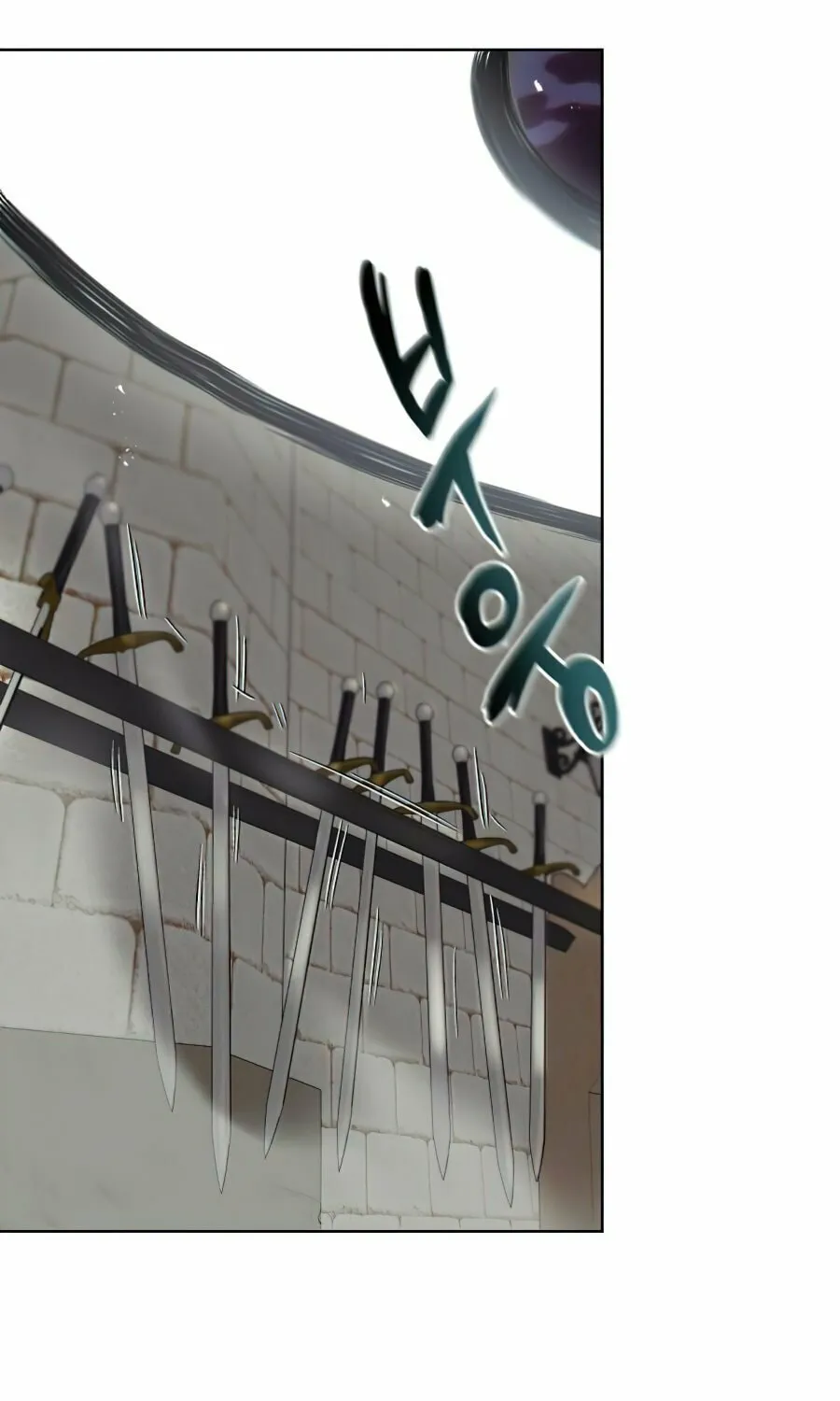 The Lazy Lord Masters the Sword Chapter 25 page 70 - 