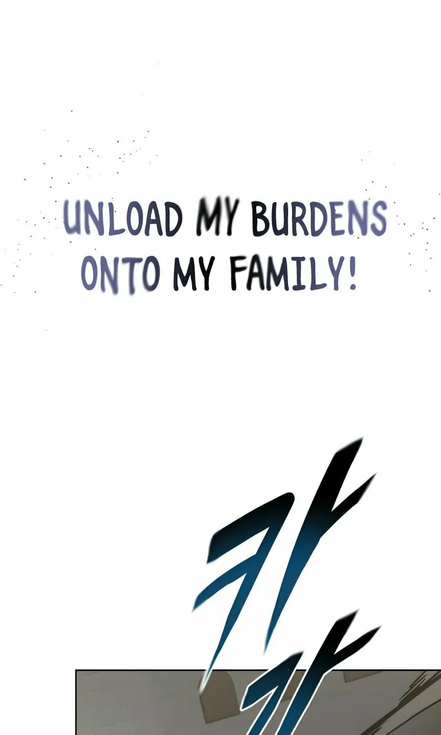 The Lazy Lord Masters the Sword Chapter 25 page 71 - 