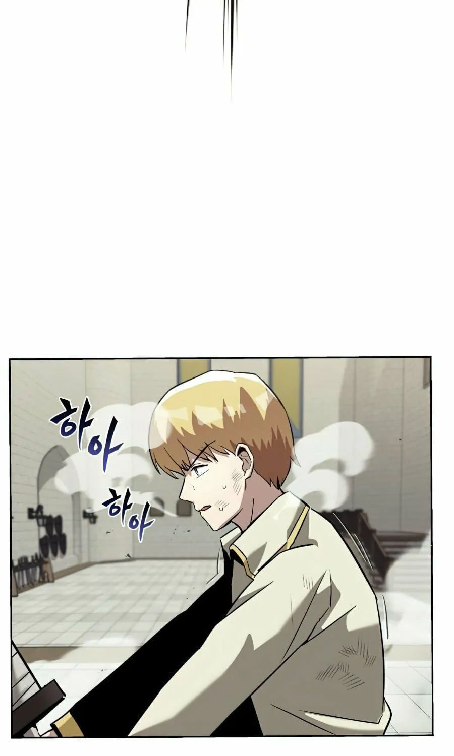 The Lazy Lord Masters the Sword Chapter 25 page 80 - 