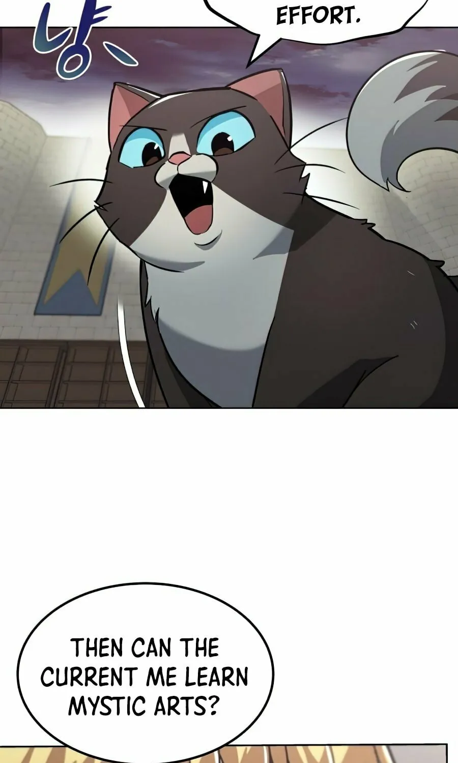 The Lazy Lord Masters the Sword Chapter 25 page 84 - 