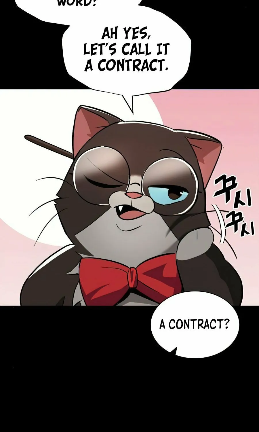 The Lazy Lord Masters the Sword Chapter 26 page 12 - 