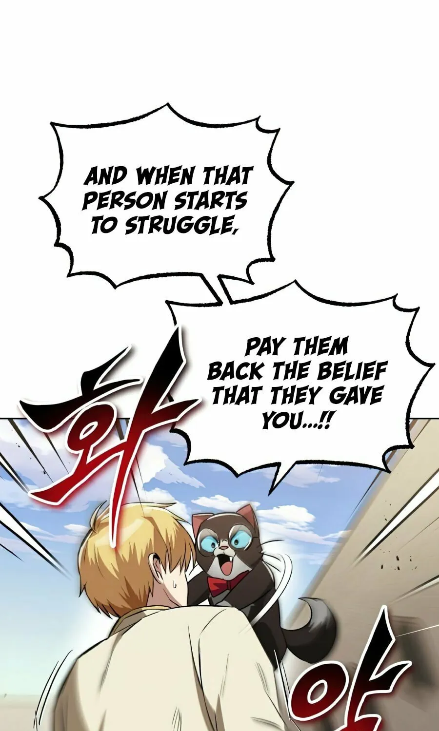 The Lazy Lord Masters the Sword Chapter 26 page 50 - 