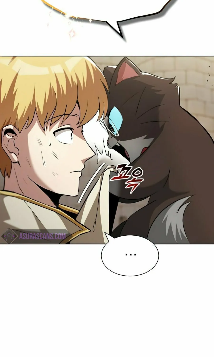 The Lazy Lord Masters the Sword Chapter 26 page 52 - 
