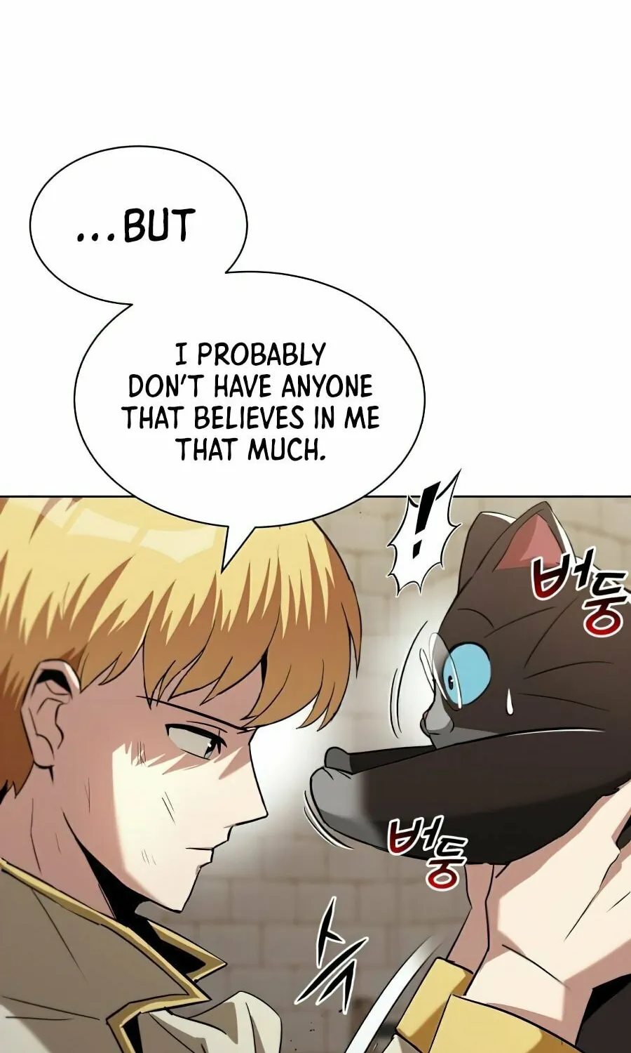 The Lazy Lord Masters the Sword Chapter 26 page 53 - 