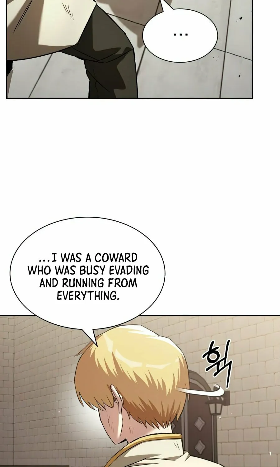 The Lazy Lord Masters the Sword Chapter 26 page 55 - 
